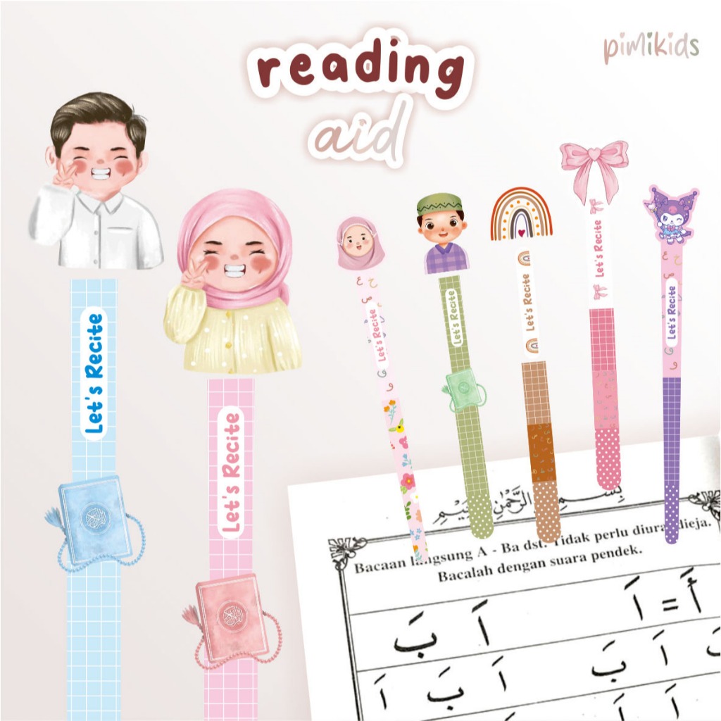 

READING AID ❤ COQUETTE ❤ LET'S RECITE ❤ TUDING NGAJI BISA CUSTOM NAMA ❤ KALAM NGAJI ❤ TUDING KARAKTER ❤ TUDING AKRILIK