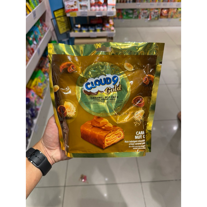 

cloud 9 caramel nut crisp isi 11 165gr