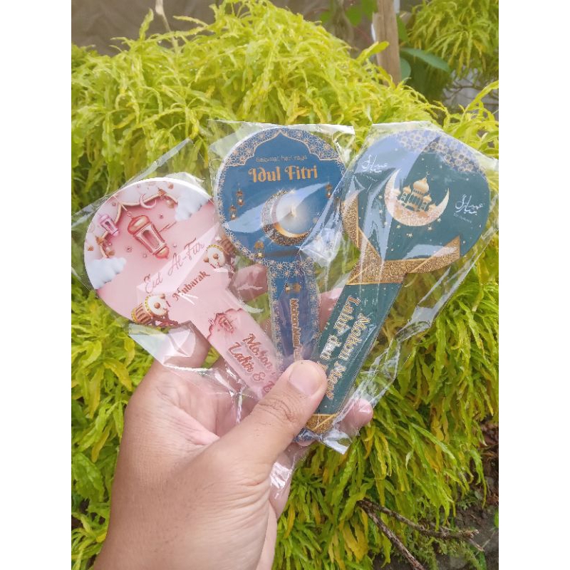 

Sticker Idul Fitri, Segel Toples Kue