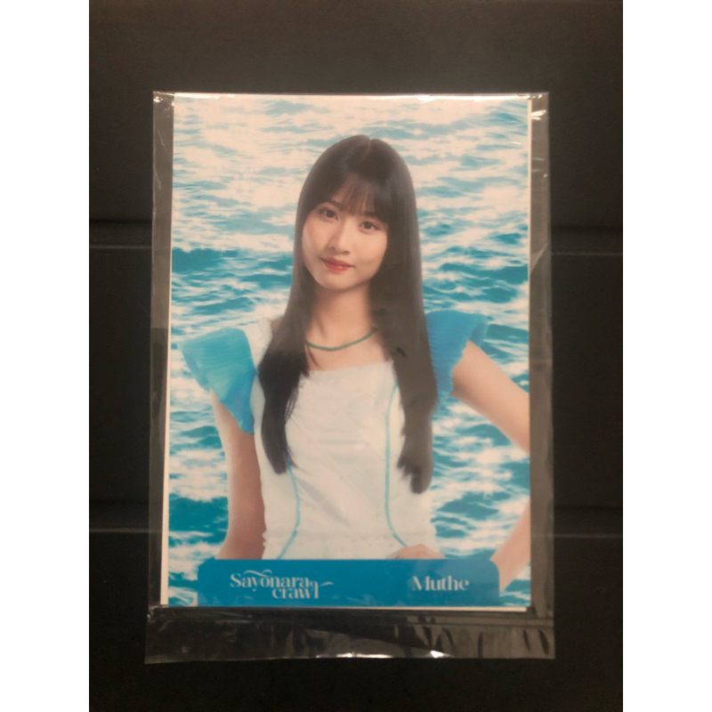 photopack jkt48 sayonara crawl Muthe [official]