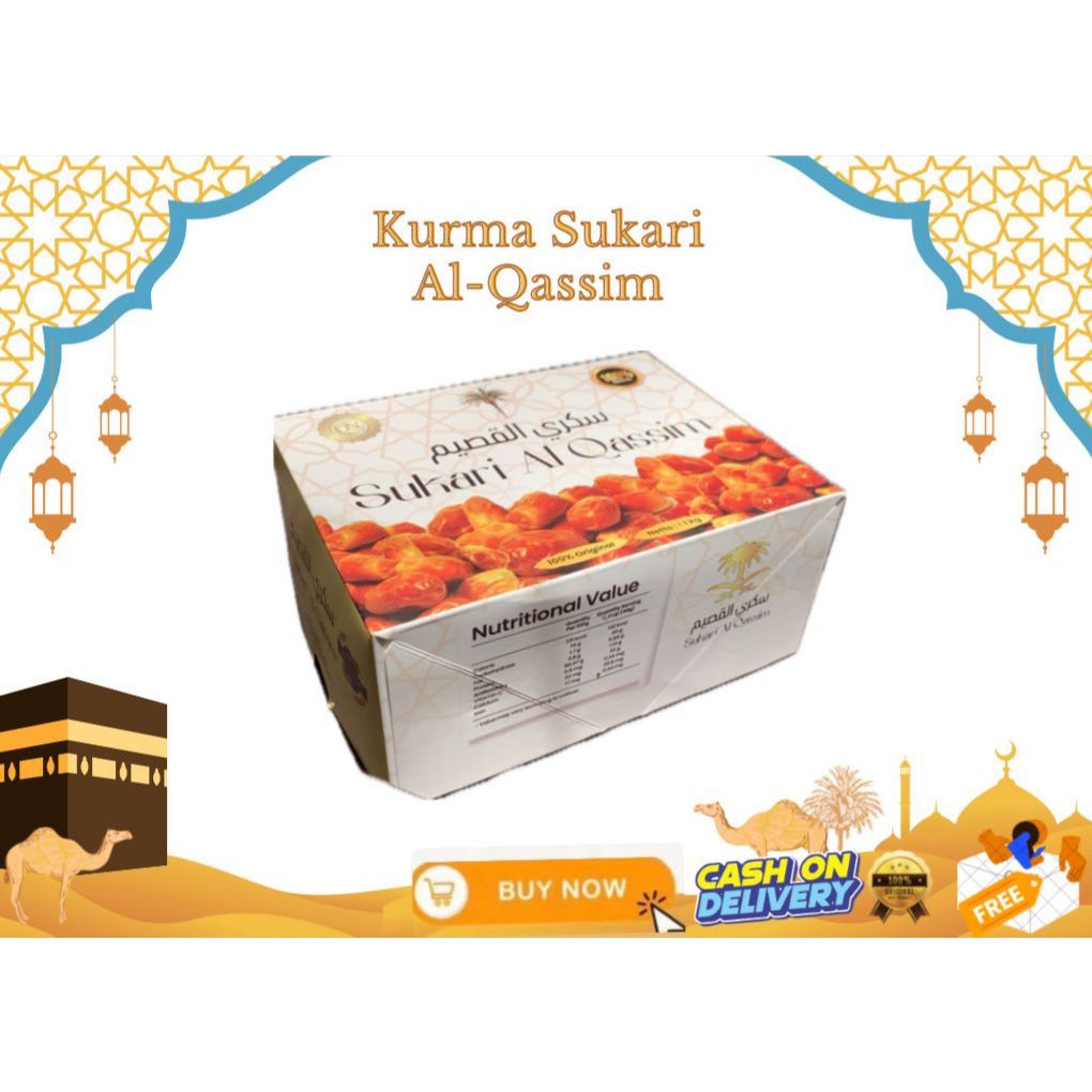 

KURMA SUKARI AL QASSIM -KURMA SUKKARI PREMIUM 1KG