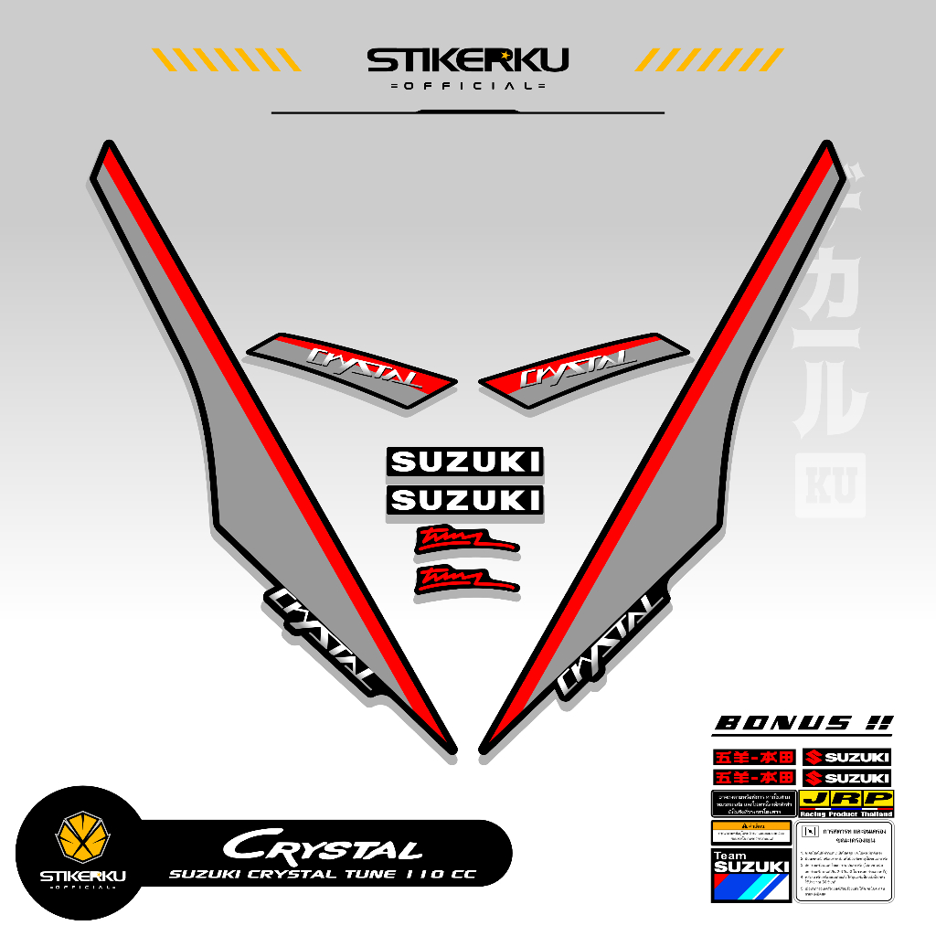 STRIPING SUZUKI CRYSTAL TUNE MOTIF X47 STICKER CRYSTAL TUNE CUSTOM STIKER LIS BODY MOTOR CRYSTAL ORI