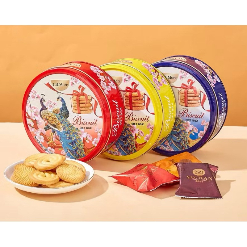 

READYSTOCK cookies kaleng biskuit hampers gift box