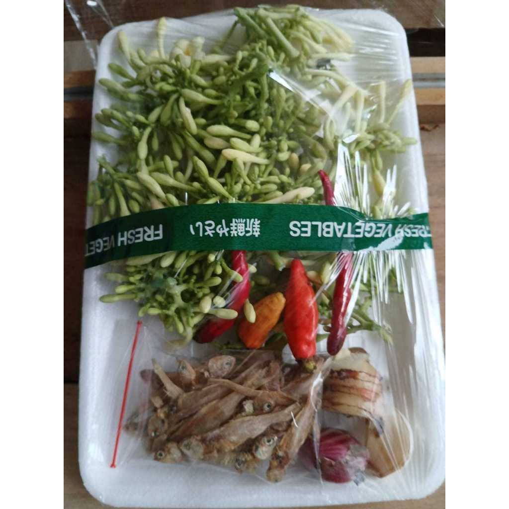 

PAKET SAYUR BUNGA PEPAYA (+ IKAN ASIN, LAOS, BAWANG, CABAI)