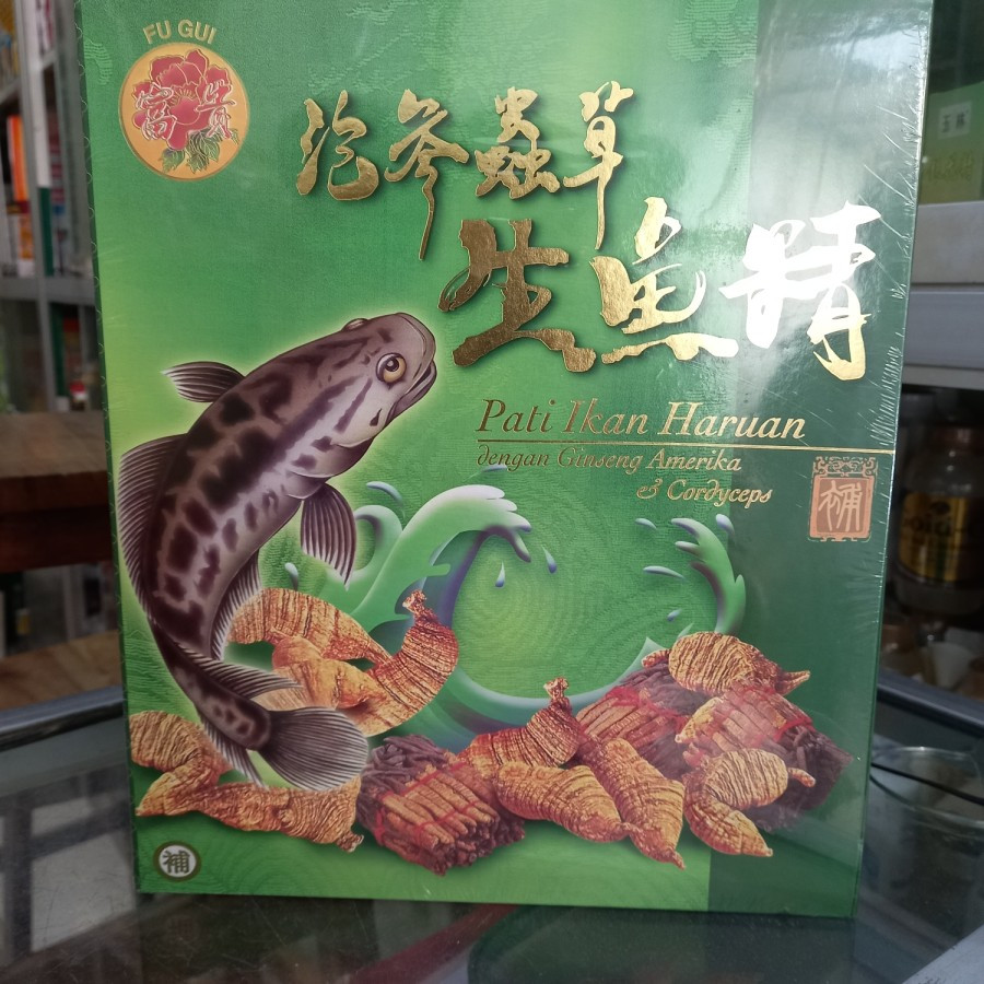 

Fu Gui Essence Of Fish-Sari Pati Ikan Haruan/Gabus