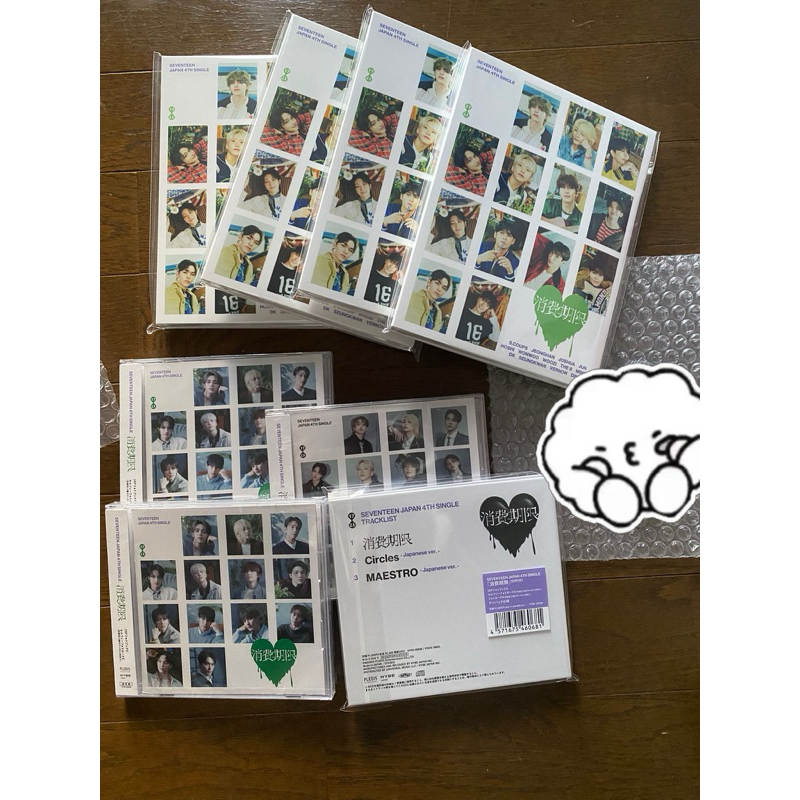 

BAHAN PACKING KHUSUS ALBUM dan Photobook
