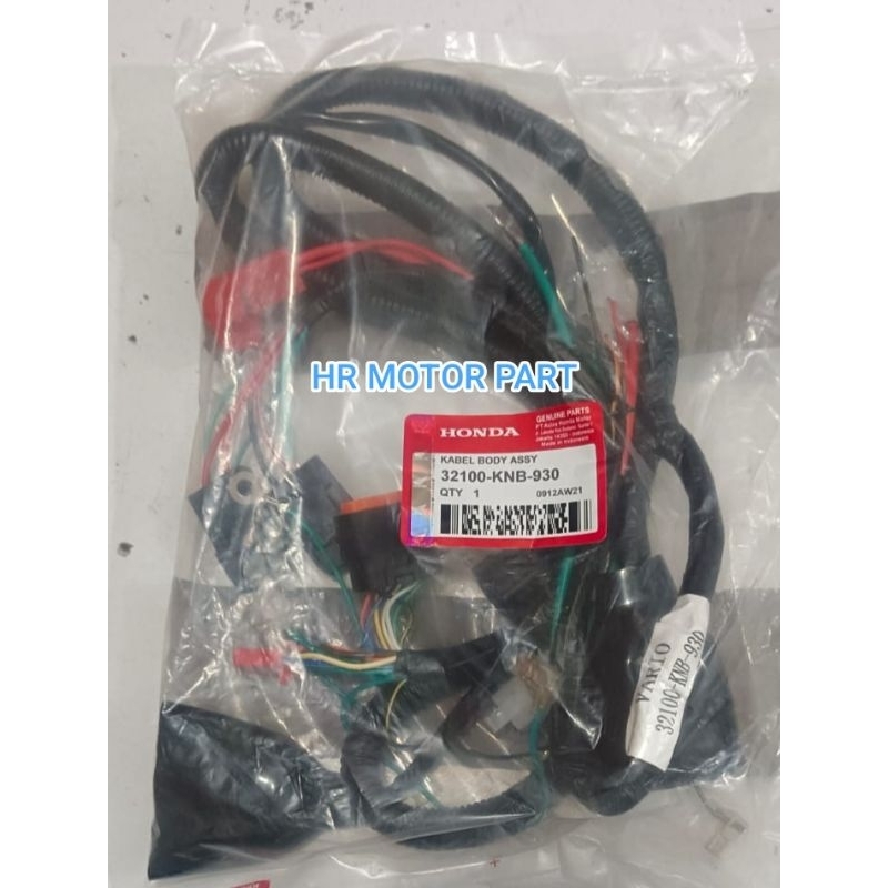 KABEL BODY BODI VARIO OLD LAMA 32100-KNB-930 /KVB