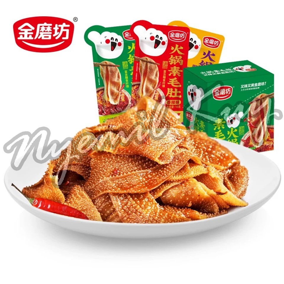 

[PER PCS] Golden Mill Hotpot Vegetarian Tripe - GoldenMill Rattan Pepper Hot Spicy - Snack Babat Rasa Lada Pedas 18g 金磨坊 火锅素毛肚