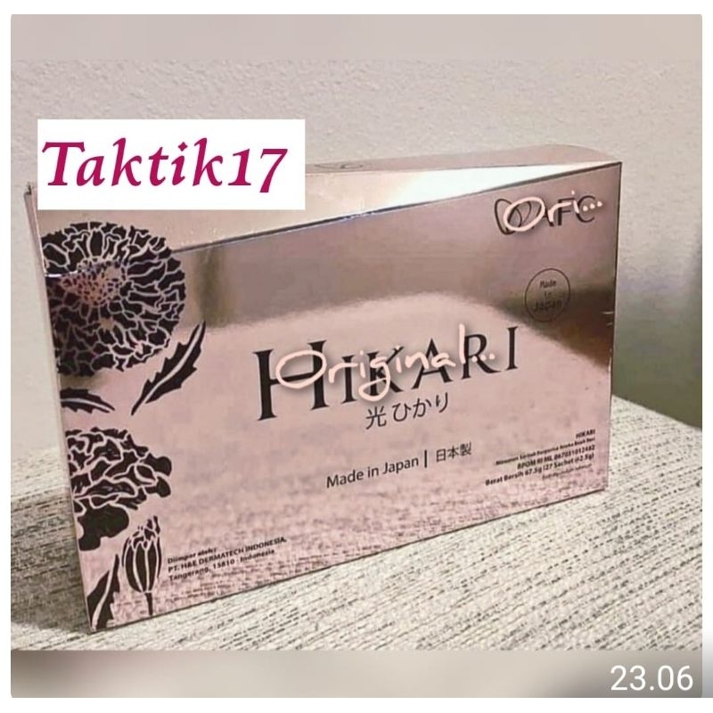 

Hikari afc exp 2027