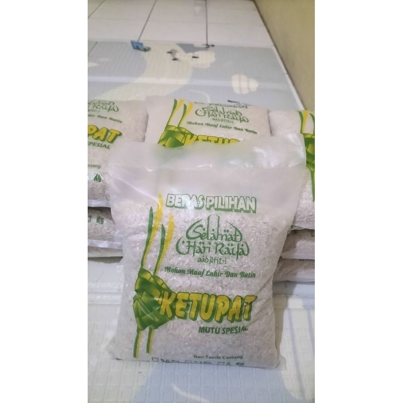 

Beras Zakat / Beras Hampers Grade A