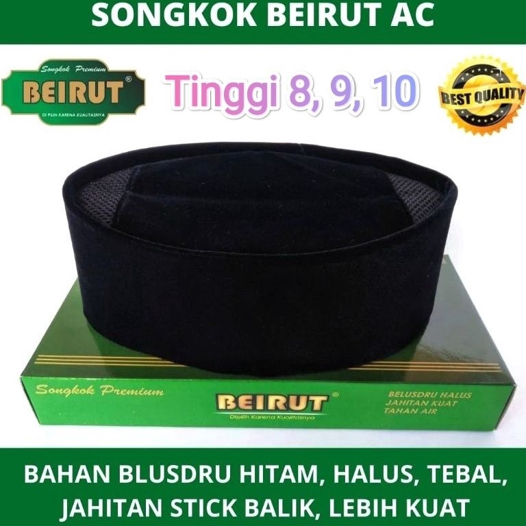 KODE N97P Peci Songkok Kopiah Beirut  AC dan Polos  Tinggi 8 9 1