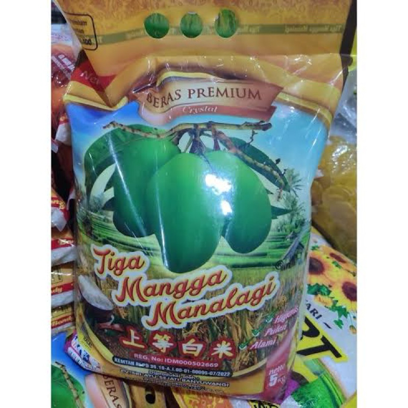 

Beras Mangga