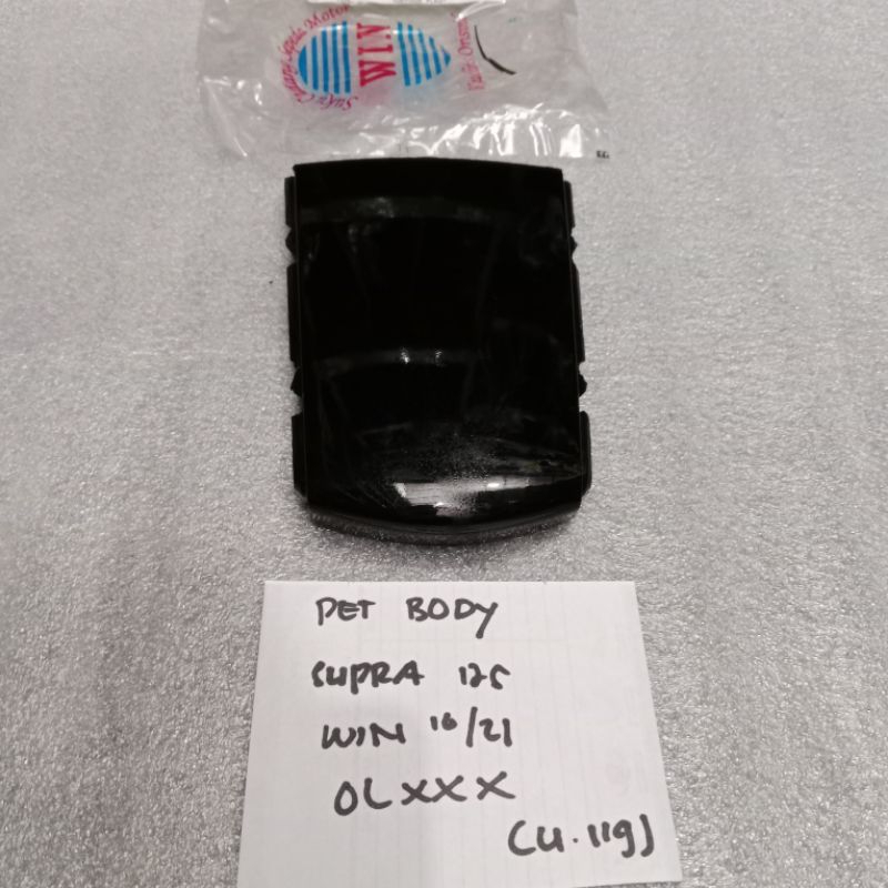 Cover Tail Pet Stop Sambungan Body Belakang Supra X 125 Lama