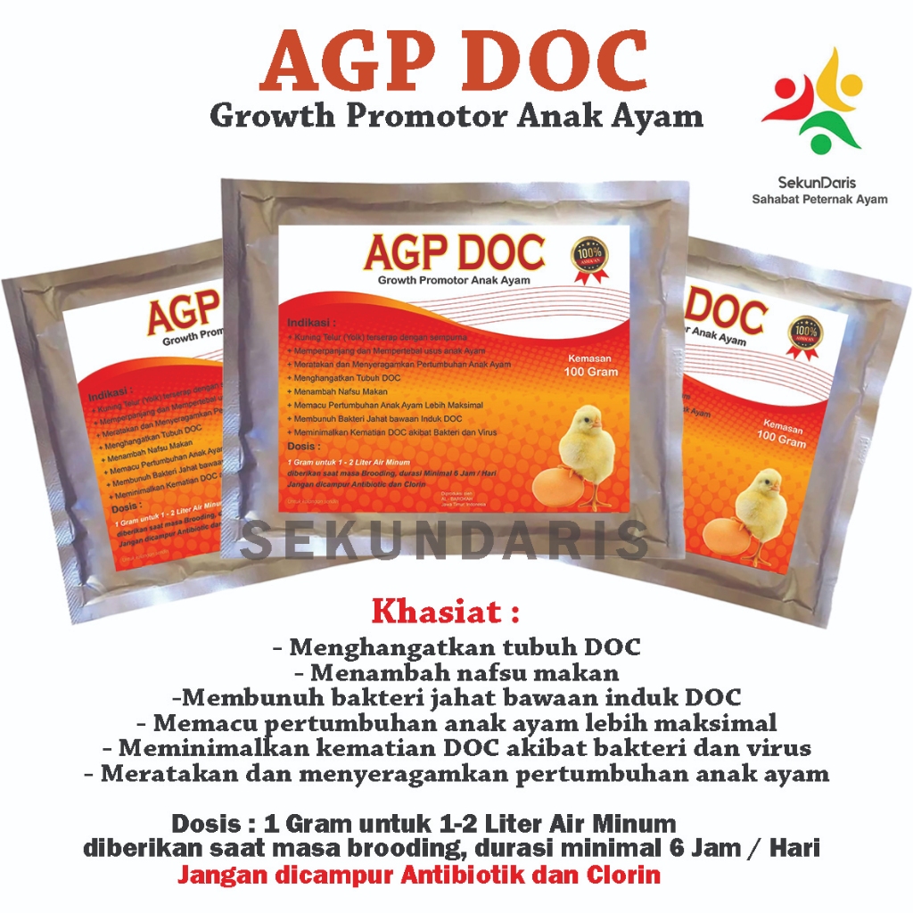 Vitamin Anak Ayam Cepat Besar - AGP DOC - Vitamin Ayam Broiler - SUPLEMEN BROILER