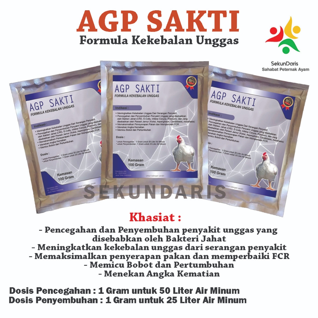 Vitamin Ayam - AGP SAKTI - Suplemen Ayam - Vitamin Ayam Broiler - Penambah Nafsu Makan Ayam Broiler