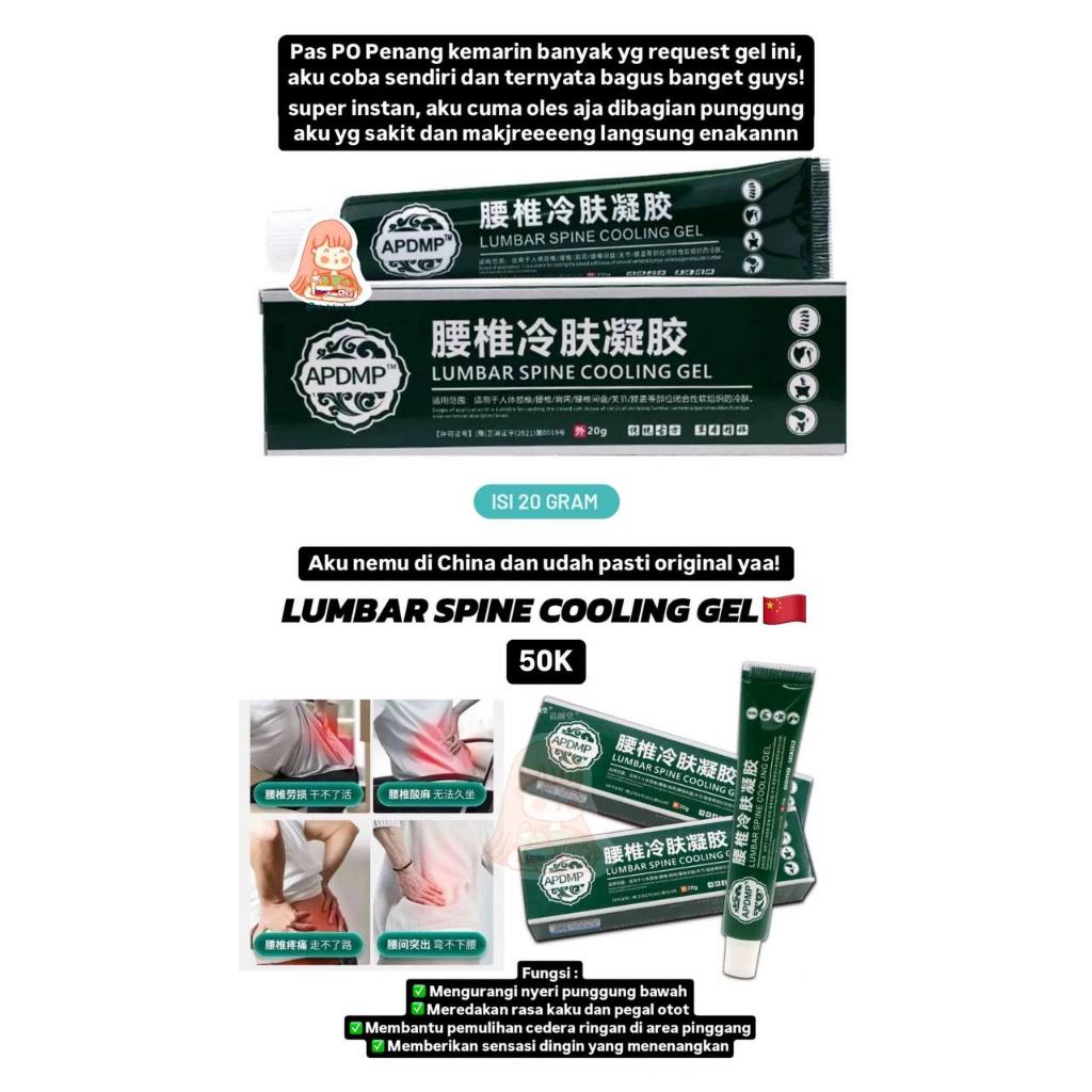 Lumbar Spine Cooling Gel