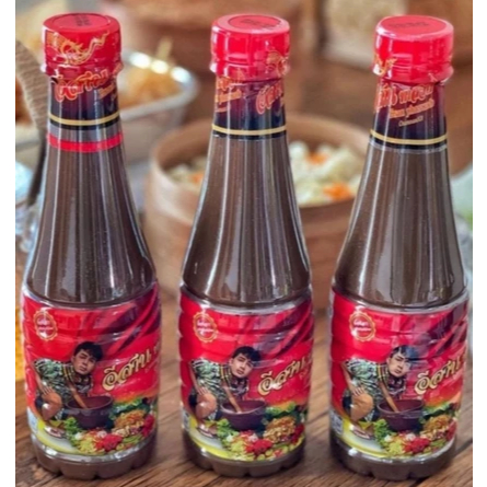 

Saus Chumnan / HALAL||Fermented Fish Sauce / Chumnan sauce / Thailand Sauce||TAMARIND PASTE