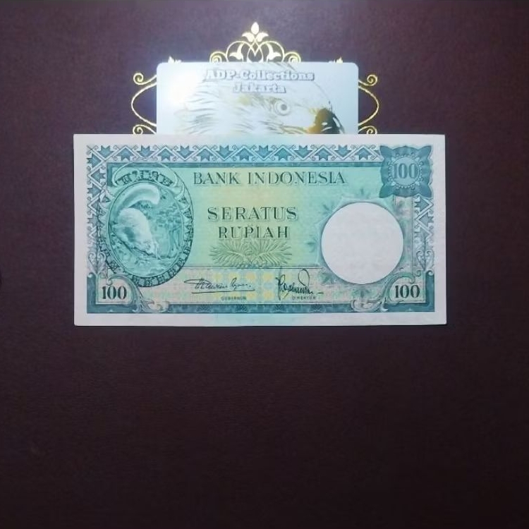 Uang kuno 100 rupiah seri hewan