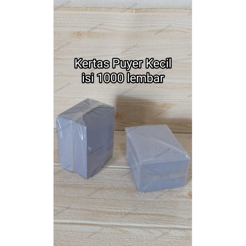 Kertas puyer buram kecil | kertas puyer bungkus obat