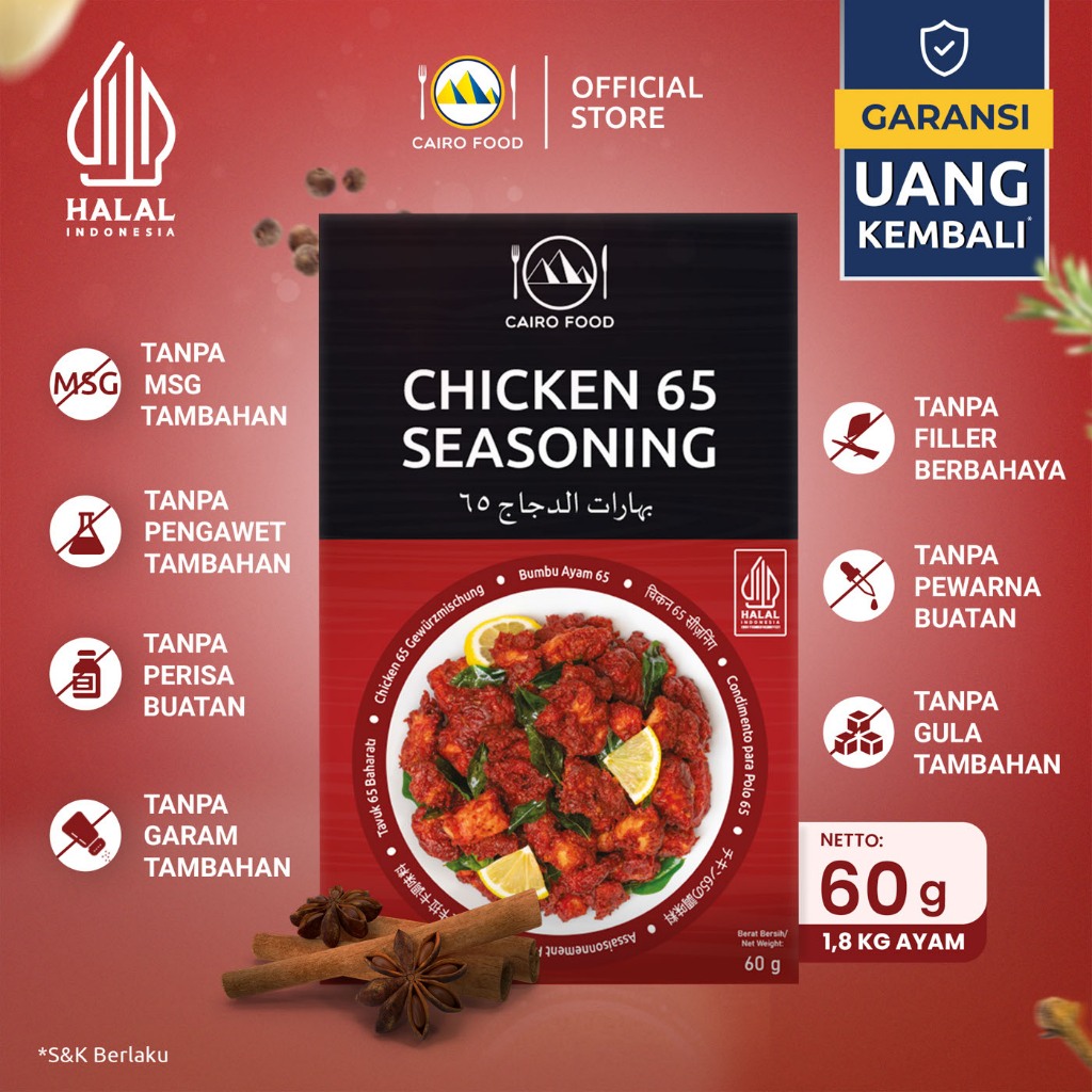 

Bumbu Ayam Goreng India Sehat, Chicken 65 Spice Mix – Tanpa MSG, 100% Rempah Murni | Cairo Food