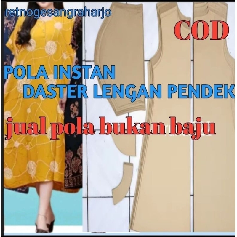 Pola Instan Daster Lengan Pendek /pola instan daster