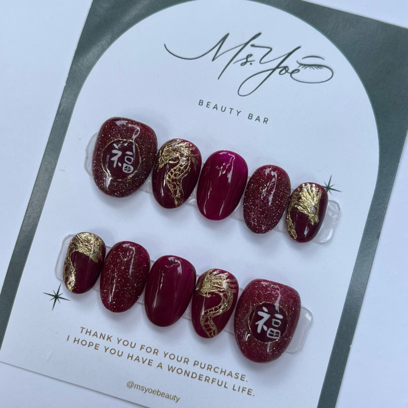 chinnese new year imlek - PRESS ON NAIL - FAKE NAIL