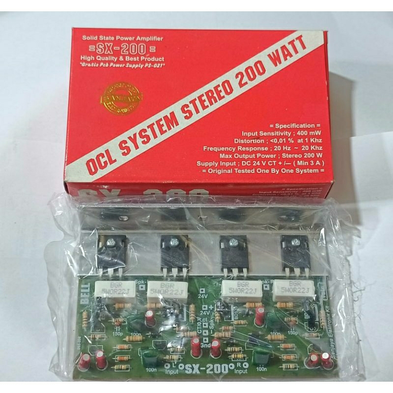 POWER AMPLIFIER OCL SYSTEM 200 WATT BELL