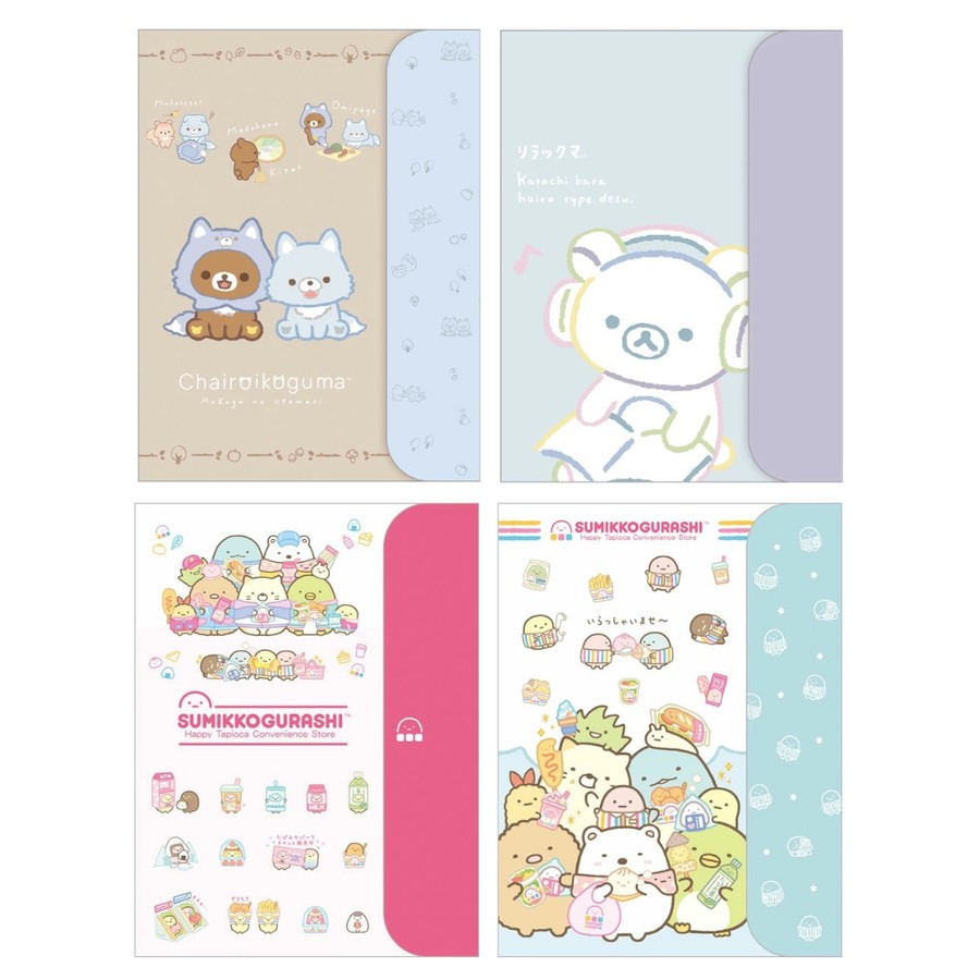 

File Holder A4 A3 Envelope Style San-X Rilakkuma Sumikko Gurashi Tapioca Map Dokumen Limited Edition