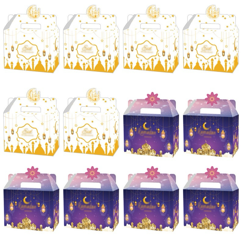 

S740 (12pcs) KOTAK HAMPERS RAMADHAN IDUL FITRI - TENTENG BOX EID MUBARAK - PAPER BAG HARI RAYA LEBARAN