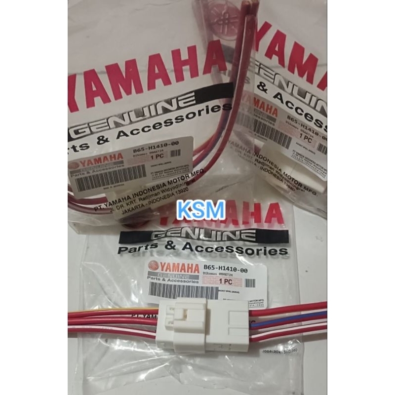 KABEL SOKET SPULL SPOOL SEPUL SET SOKET ECU ECM AEROX LEXI NMAX FREEGO