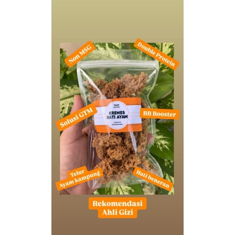 

Kremes Hati Ayam Kampung