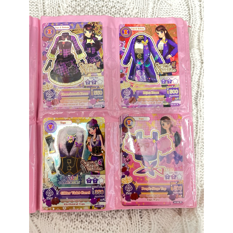 (BOLEH NEGO) kartu aikatsu ran shibuki