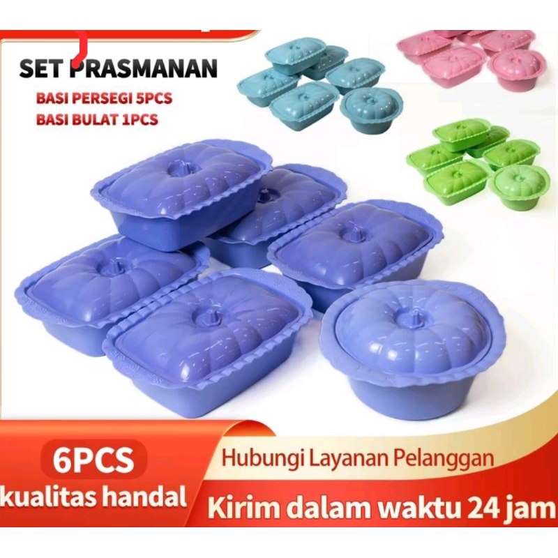 Prasmanan Set / Basi Persegi 5Pcs + Basi Bulat 1Pcs / Set Prasmanan Plastik / Tempat Prasmanan  (5+1