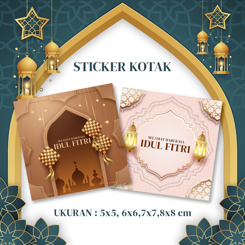 

STICKER TOPLES KOTAK LEBARAN / IDUL FITRI / RAMADAN / PUASA / STIKER TOPLES / PACKAGING / HAMPERS / STIKER LEBARAN