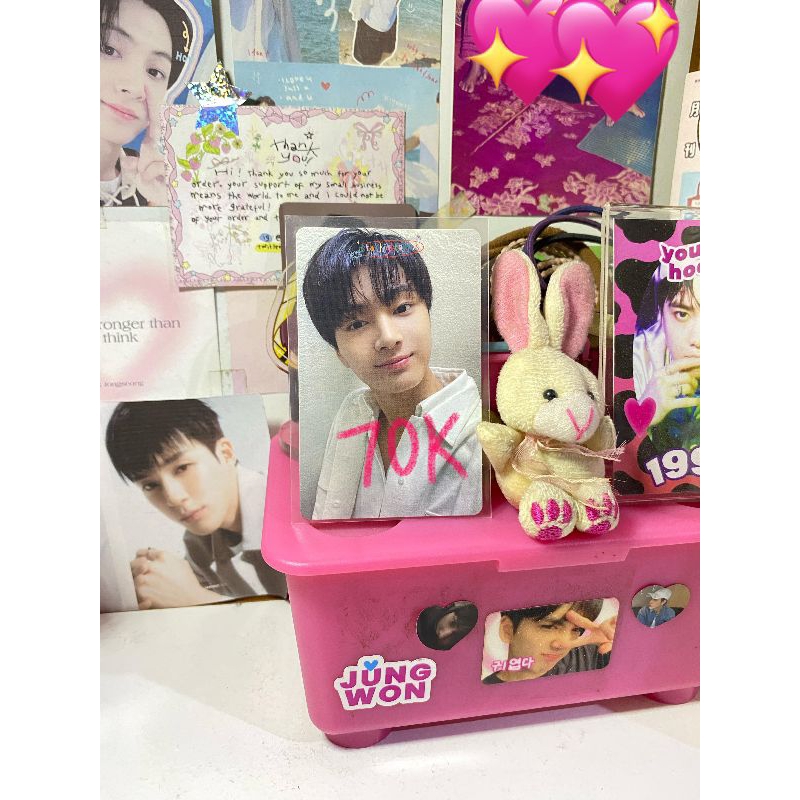 [booked] photocard jay enhypen ums senkou jay cimol