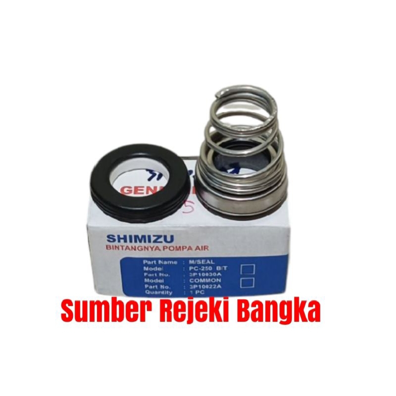 MECHANICAL SEAL / SEAL POMPA JET PUMP SHIMIZU PC-503/PC503
