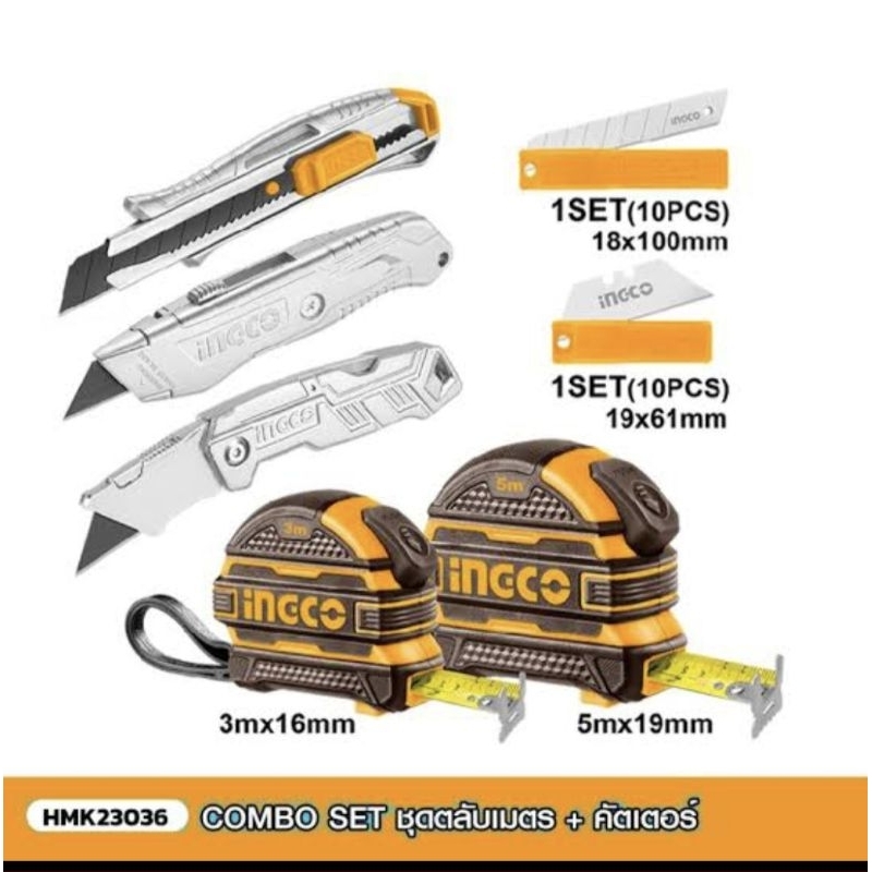 

PAKET 7 in 1 Meteran 3m 5m Cutter Utility Knife Pisau Lipat Refill INGCO HMK23036 Set