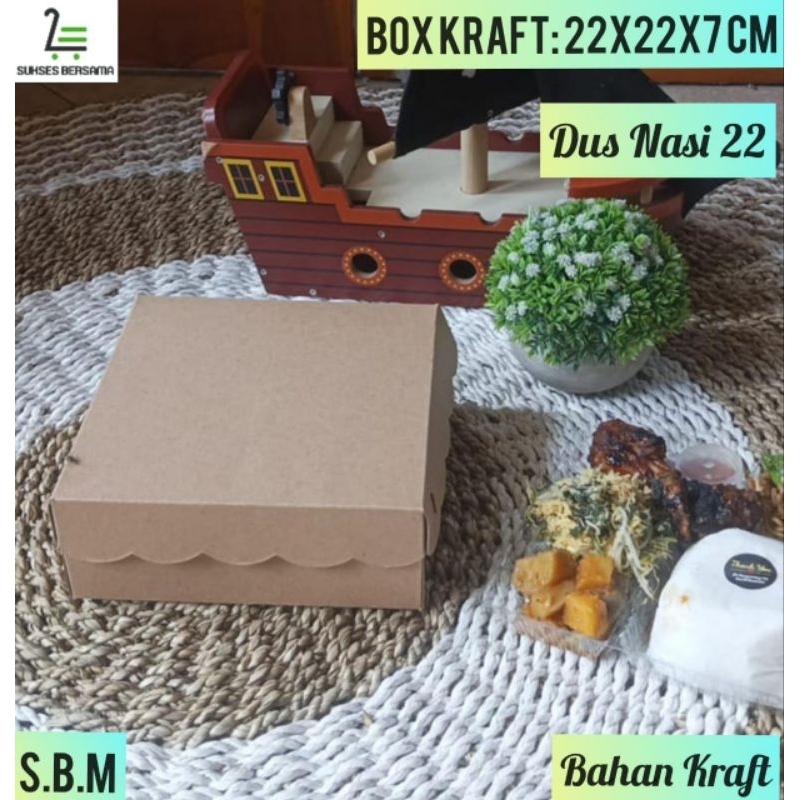 

Box 22x22x7 cm Polos( Kraft Renda)/Kardus/Kotak Makan