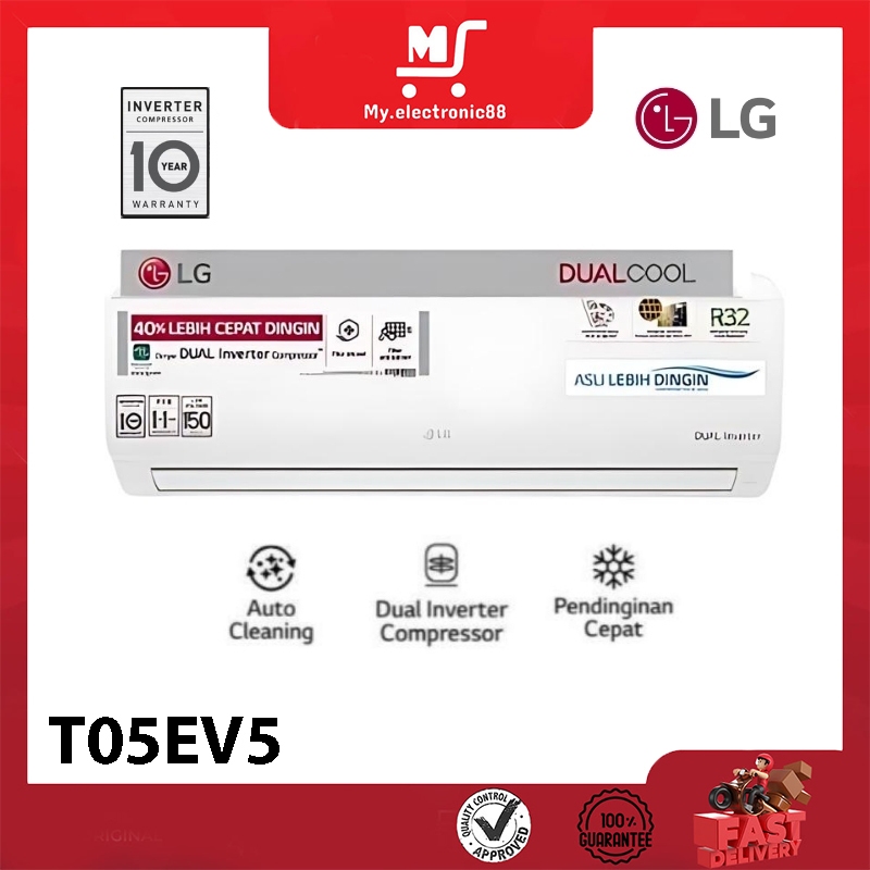 LG AC INVERTER 0.5PK (T05EV5)