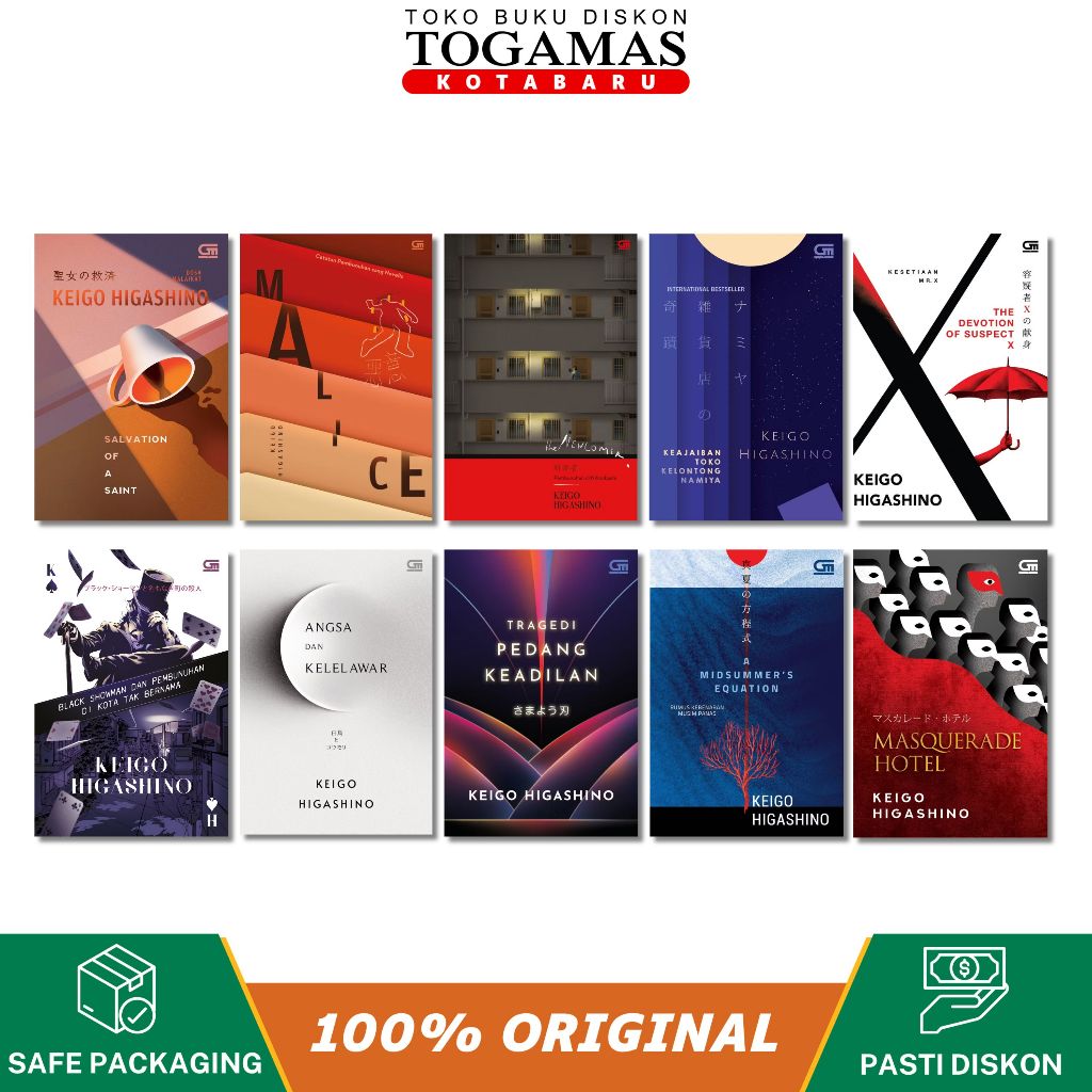 KOLEKSI KEIGO HIGASHINO: MALICE || THE DEVOTION OF SUSPECT X KESETIAAN MR. X || THE NEW COMER PEMBUN