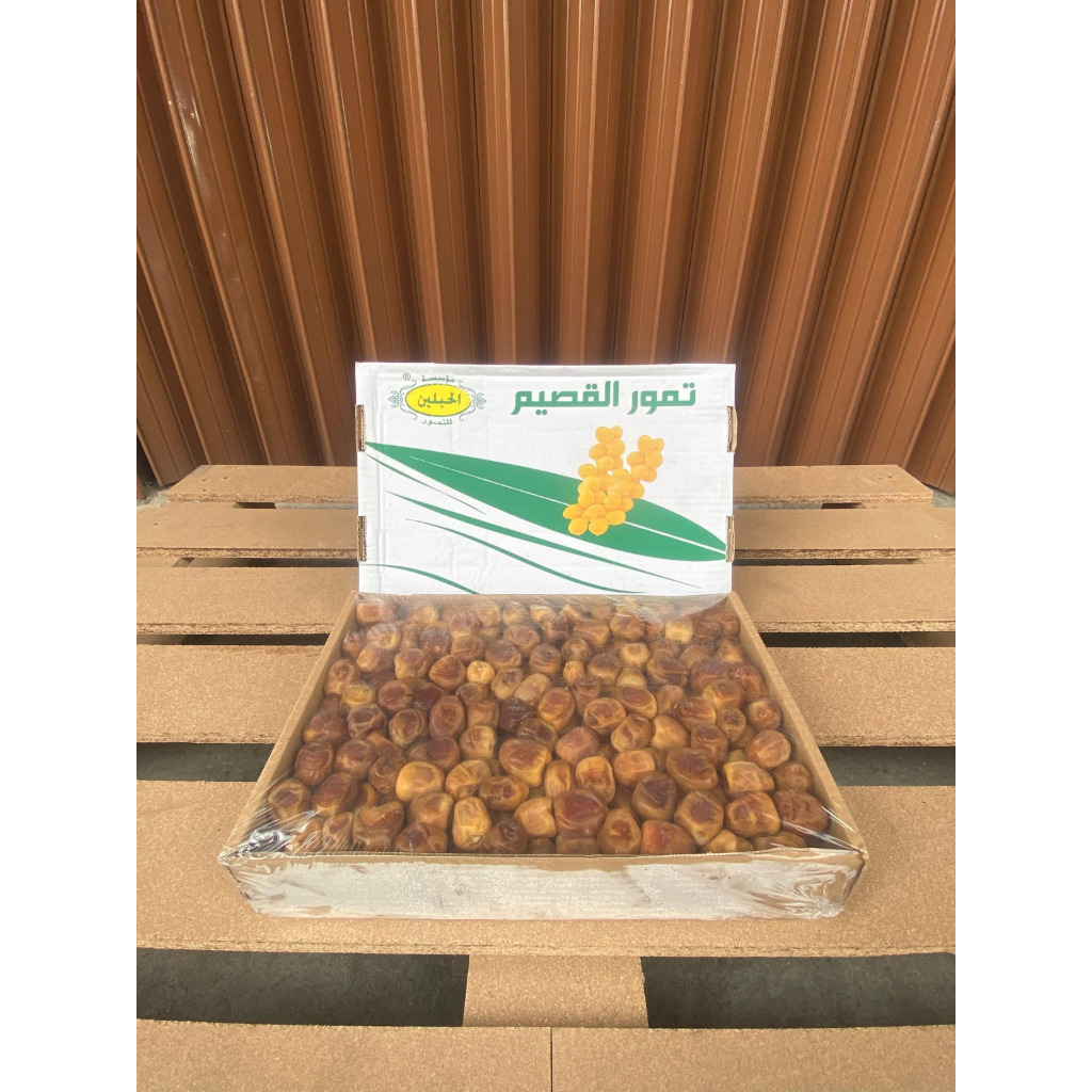 

KURMA SUKAR LEMBU DANI FRESH 3 KG ASLI SAUDI ARABIYAH