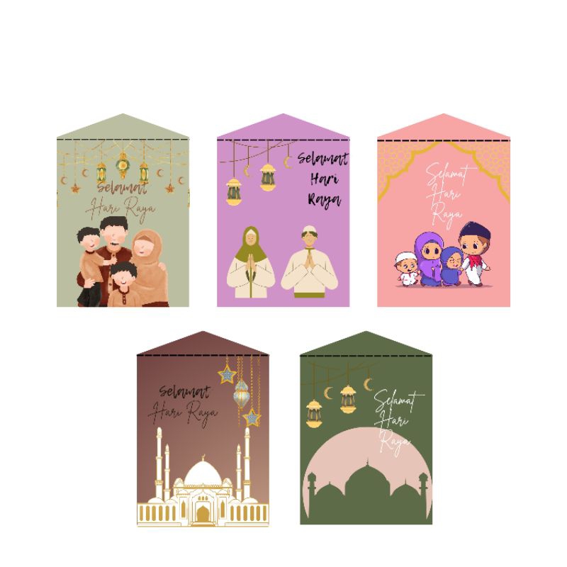

Amplop Lebaran/25pcs