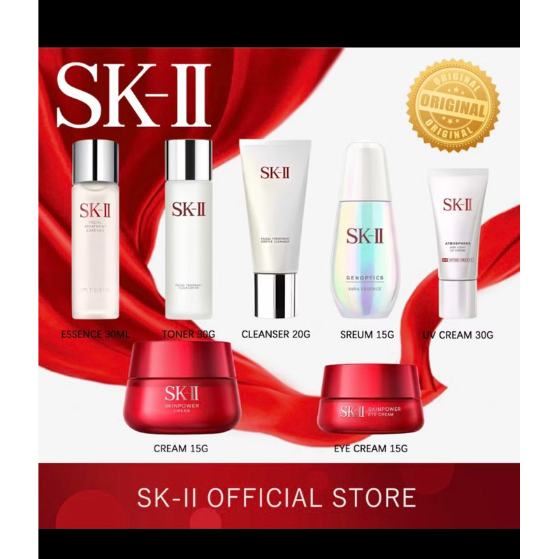 SK-II Skincare