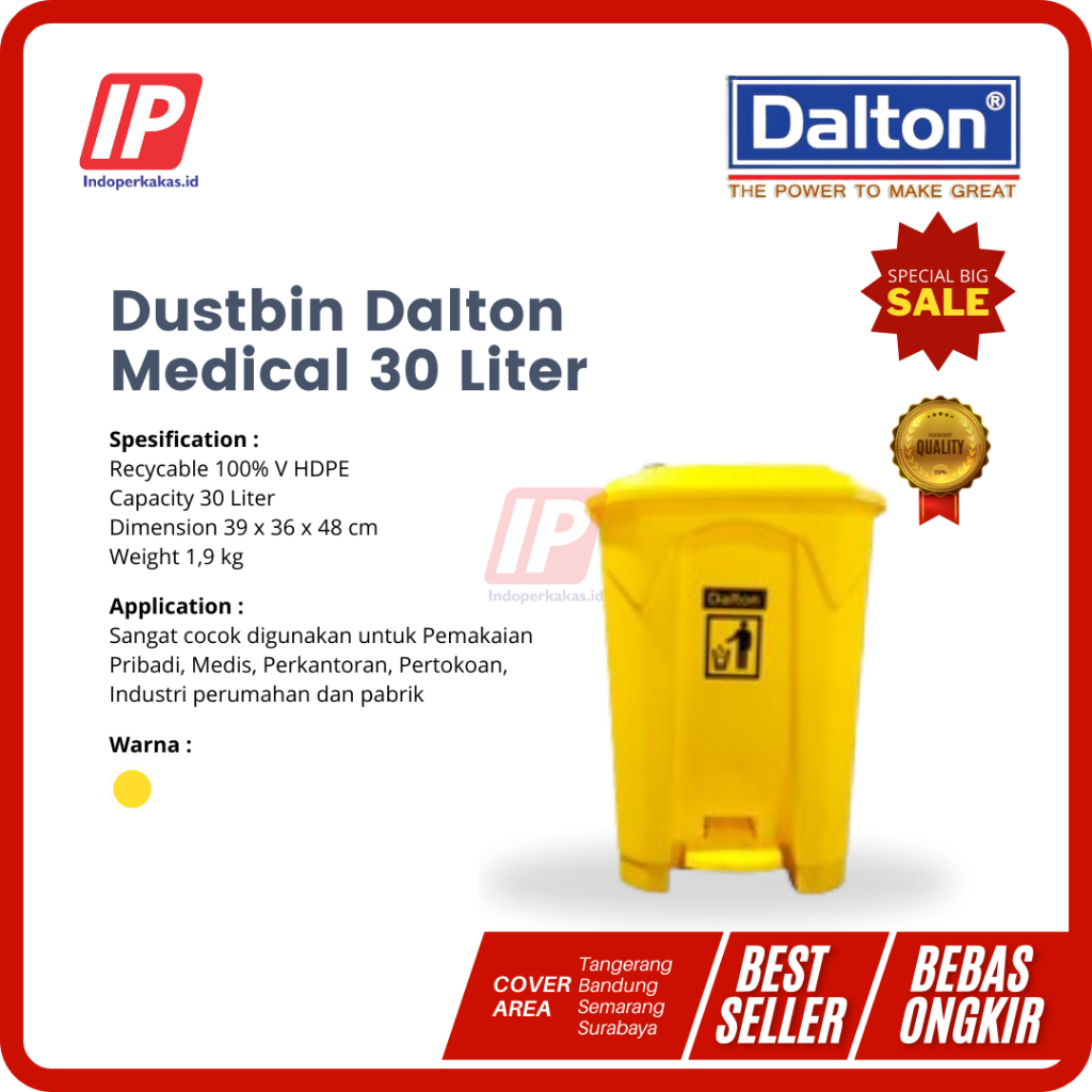 Dustbin Tempat Sampah 30 Liter Dalton Plastik HDPE Medis Kuning