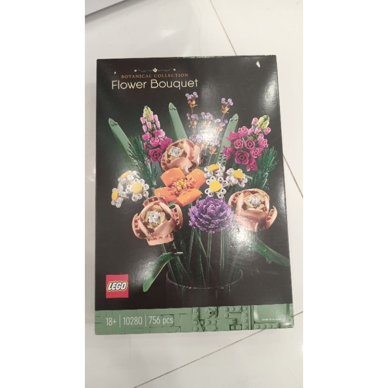 Lego Flower Bouquet