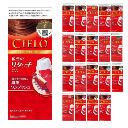Cielo Hoyu Hair Color Japan Cat Rambut Pewarna Rambut Premium