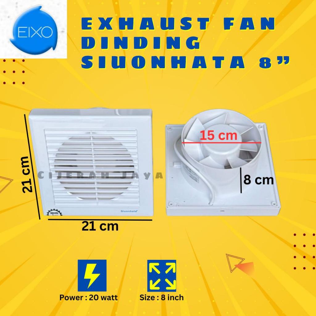 EIXO SIUONHATA SHT13 SHT 13 SHT-13 WALL EXHAUST FAN KIPAS HISAP DINDING 10 INCH / EXHASUT FAN KECIL 