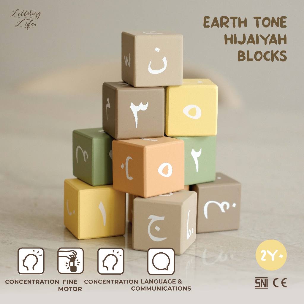 Lettering and Life - Earth Tone Hijayah Block Wooden Toys - Educational Toy -  Mainan Balok Kayu Abj