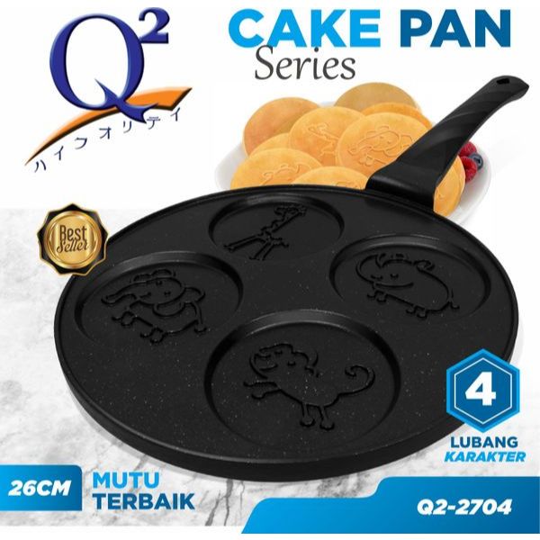 Cake Pan Motif Hewan Q2 2704