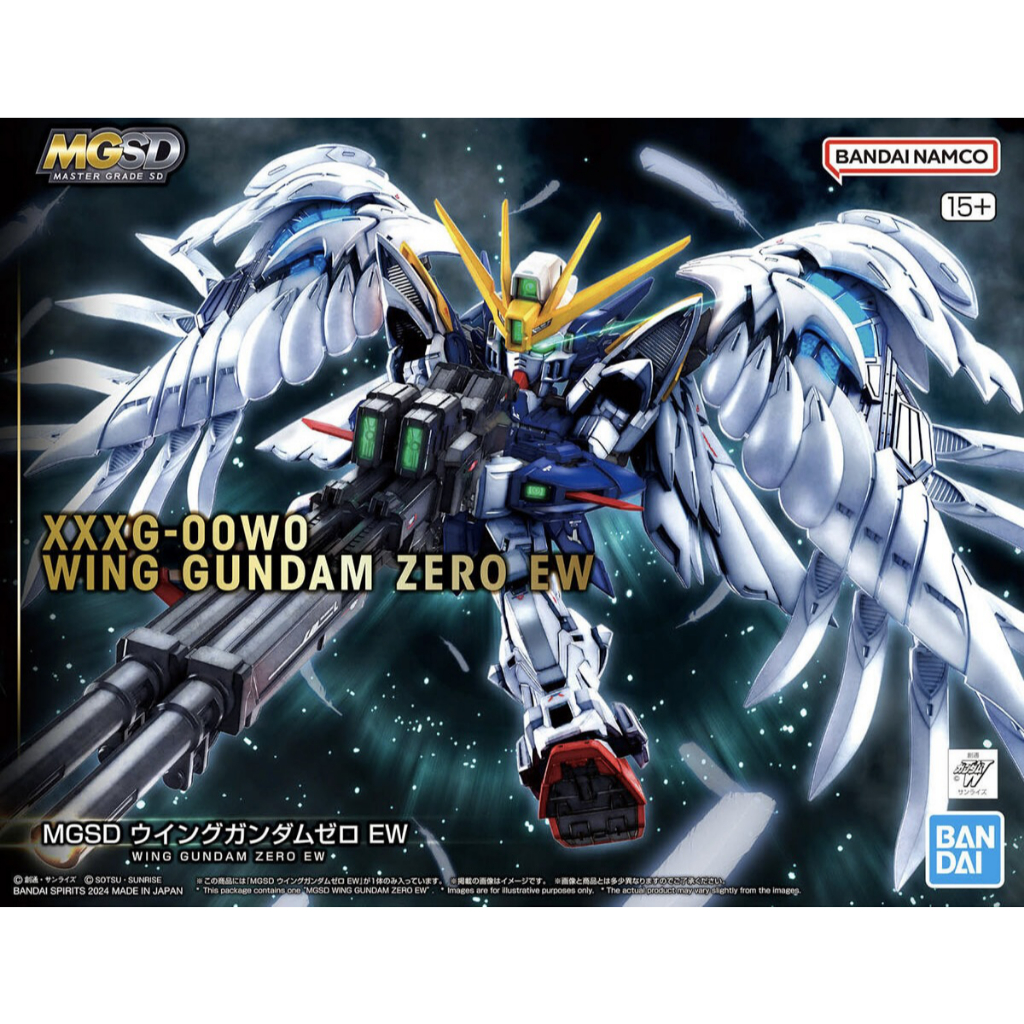 Gundam MGSD Wing Zero Ew 67432